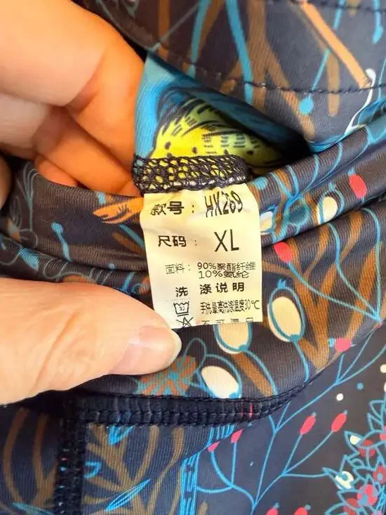 High Waist Bird Print Active Yoga Leggings - Picture 4 of 4